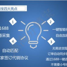 經營性互聯網文化服務 機遇、挑戰與監管