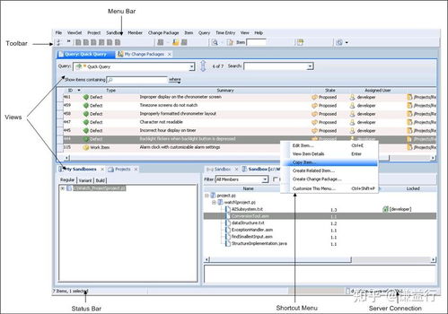 淺談汽車控制器系統與應用軟件開發工具
