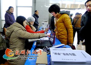 撫州市圖書館 以專業信息咨詢服務，為兩會代表履職賦能